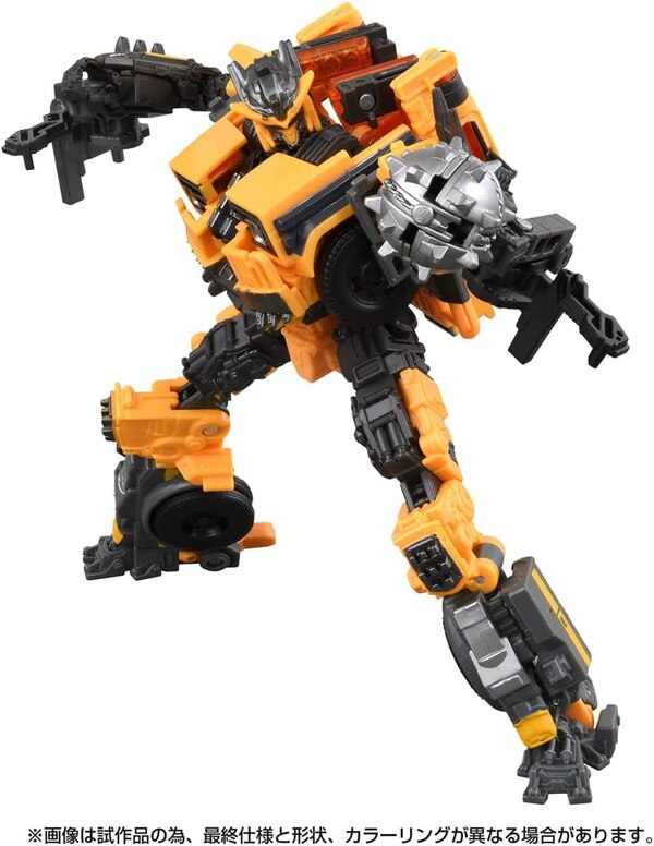 Official Image Of Transformers Rise Of The Beast SS 104 Battletrap Toy  (17 of 26)